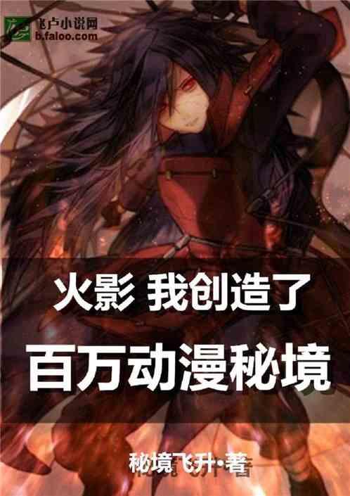 机智问答网页-聪明有趣的苏子叶可以制作哪些美食?在线问答平台